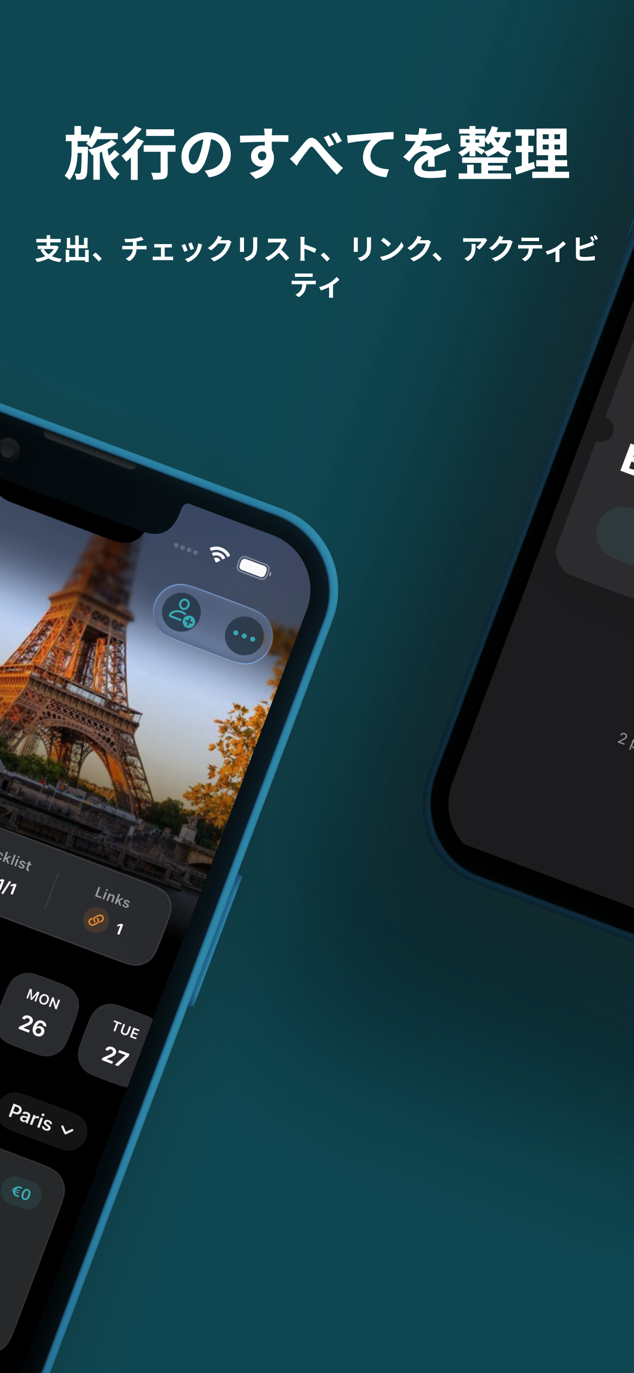 Itaro app organized trip screen