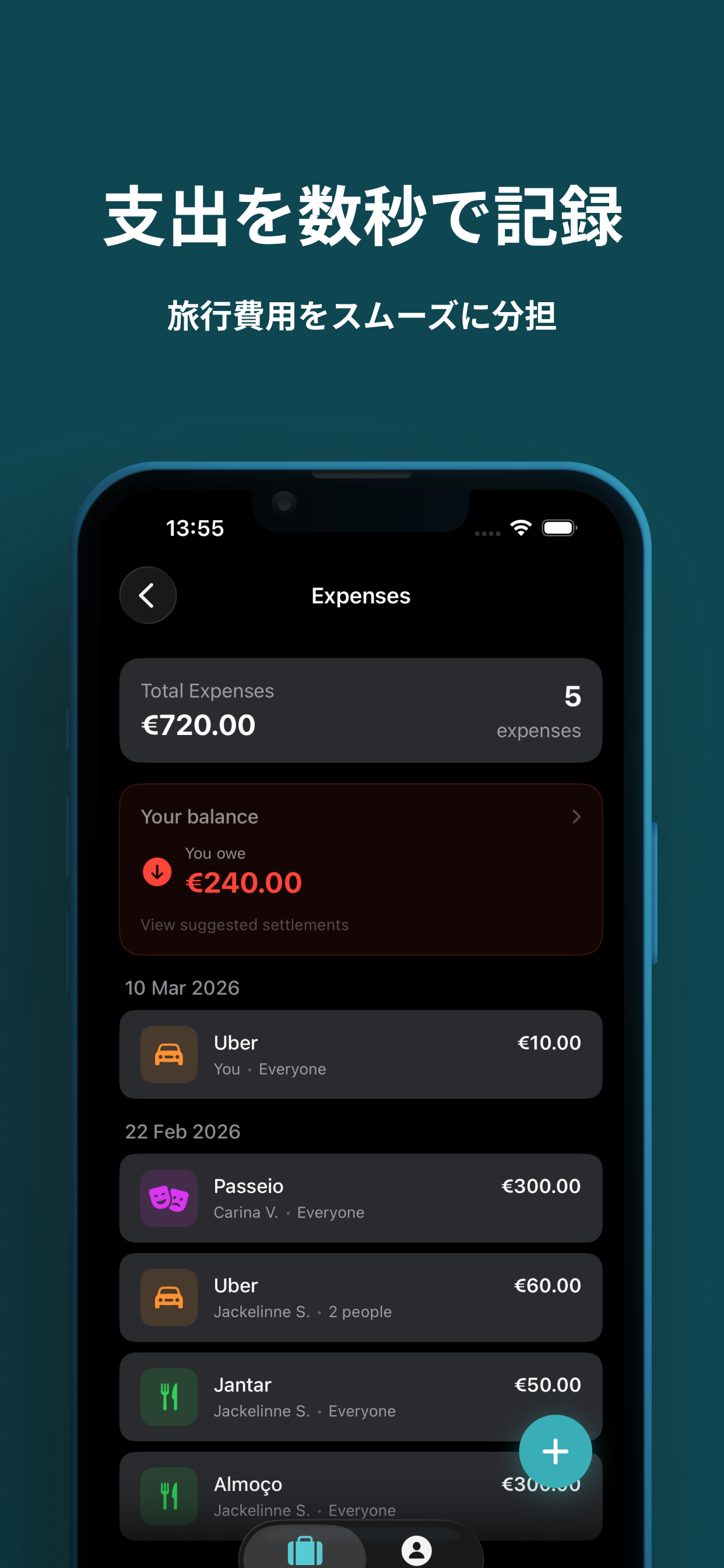 Itaro app expenses screen