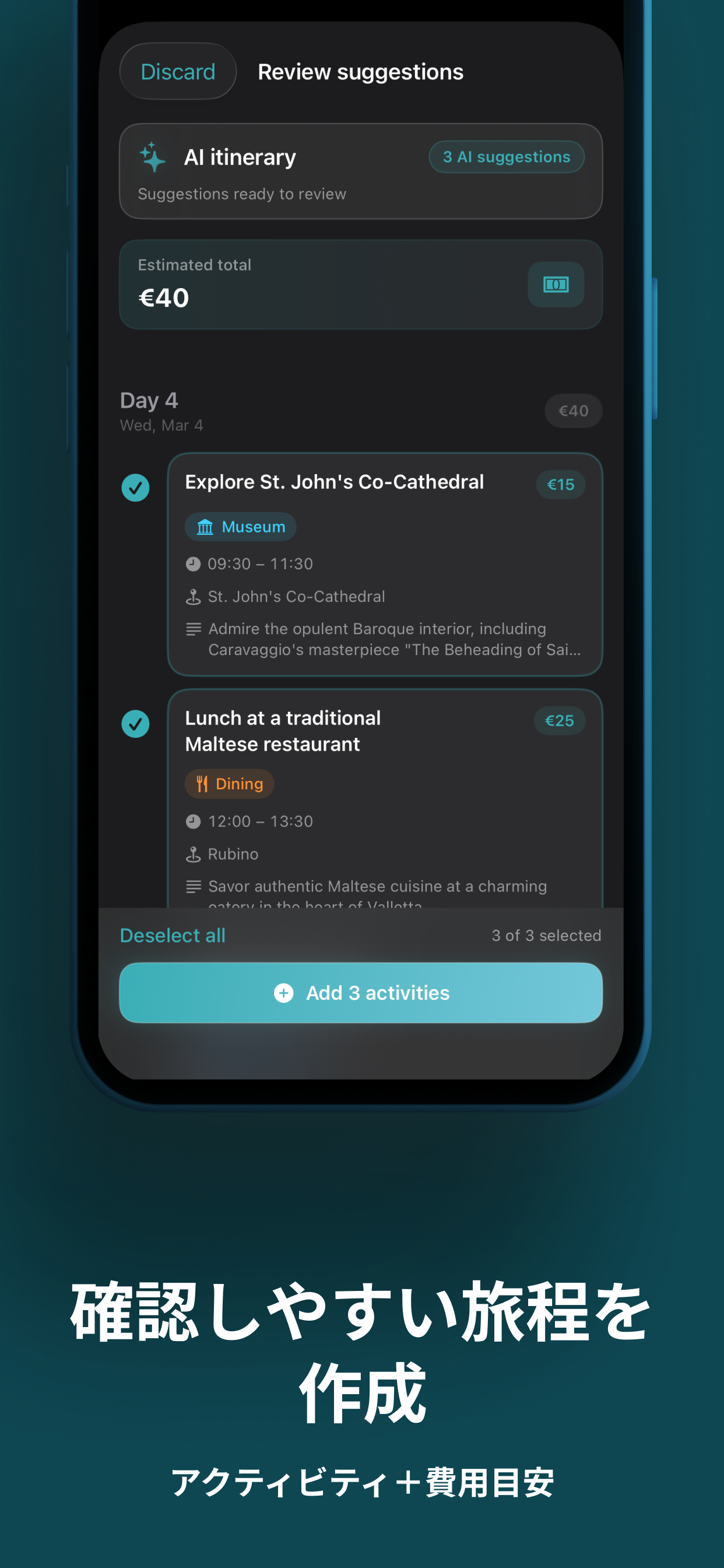 Itaro app itinerary review